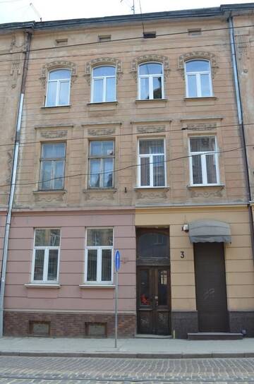 Фото номера Апартаменты Апартаменты Пляц Пруса/Plac Prus г. Львов 14