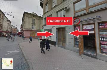 Фото номера Апартаменты Апартаменты Апартаменти в центрі Львова - 1 хв до Площі Ринок г. Львов 13