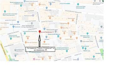 Фото номера Роскошный четырехместный номер Отель Apart Hotel on Rynok Square г. Львов 11