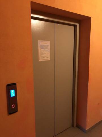 Фото номера Апартаменты Апартаменты Bon apetit apartament г. Львов 33