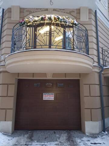 Фото номера Апартаменты Апартаменты GRAND CLASSIC APARTMENT г. Львов 55