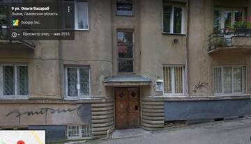 Фото номера Апартаменты с видом на сад Апартаменты Apartament Basarab г. Львов 11