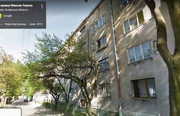 Фото номера Апартаменты с 1 спальней Апартаменты Апартаменти Львів г. Львов 22
