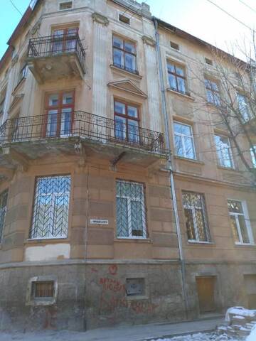 Фото номера Апартаменты Апартаменты Apartament at Park г. Львов 13
