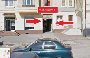 Фото номера Апартаменты Апартаменты Mini-Smart economy apartment on Saint Teodor 5 г. Львов 25