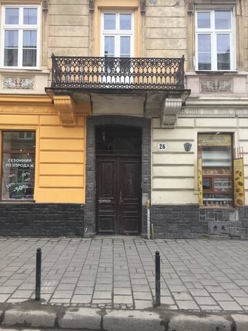 Фото номера Апартаменты с 1 спальней Апартаменты Смарт апартаменти на Пекарській 26 г. Львов 17