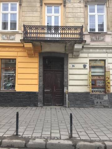 Фото номера Апартаменты с 1 спальней Апартаменты Смарт апартаменти на Пекарській 26 г. Львов 32