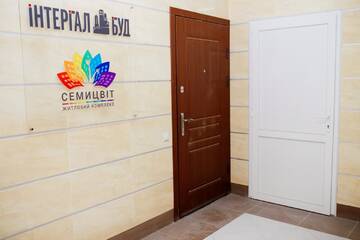 Фото номера Апартаменты с 1 спальней Апартаменты Семицвіт г. Львов 20