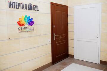 Фото номера Апартаменты с 1 спальней Апартаменты Семицвіт г. Львов 24