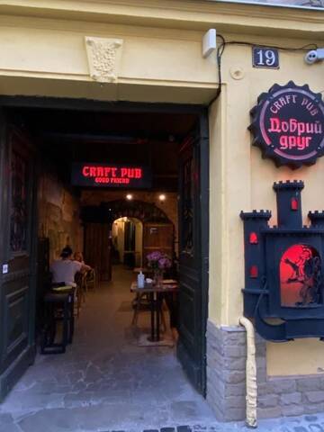 Фото номера Апартаменты с 1 спальней Апартаменты Апарт-готель після ремонту на вулиці Лесі Українки 19 12 г. Львов 81