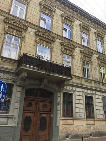 Фото номера Апартаменты с 1 спальней Апартаменты University Apartment г. Львов 19