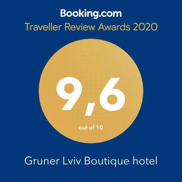 Фото номера Стандартный двухместный номер с 1 кроватью Апарт-отели Gruner Lviv Boutique hotel г. Львов 2