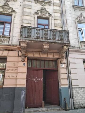 Фото номера Апартаменты Апартаменты Cozy Apartment in the center, 5mins from Opera г. Львов 56