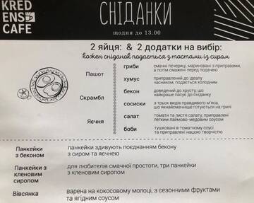 Фото номера Апартаменты Делюкс Апартаменты AvalonRestApartments г. Львов 35